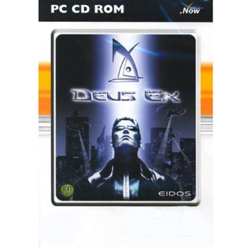 Deus Ex, за PC