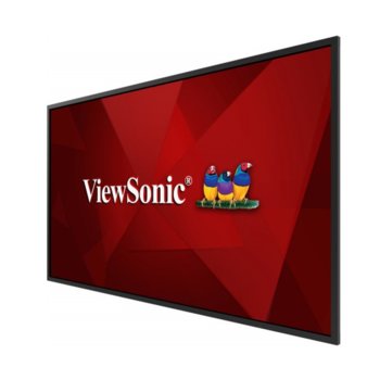 ViewSonic CDE5520-W-E