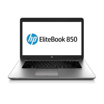 15.6 HP EliteBook 850 H5G46EA