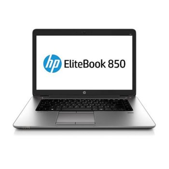 Лаптоп 15.6" (39.62 cm) HP EliteBook 850 (H5G46EA), 3G (HSPA+), двуядрен Intel® Core™ i7-4600U 2.10/3.30GHz, Full HD LED Display & AMD Radeon™ HD 8750M 1GB DDR3 (DisplayPort), 8GB, 256GB SSD, 4x USB3.0, Windows 7 Pro, 1.88kg, 3г. гаранция | JAR Computers 15.6 HP EliteBook 850 H5G46EA