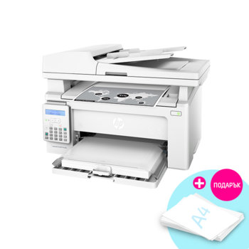 Мултифункционално лазерно устройство HP LaserJet Pro MFP M130fn с подарък хартия A4, 500 листа, 80gm/2, монохромен, принтер/скенер/копир/факс, 600x600 dpi, 22 стр/мин, LAN 10/100, USB, A4 | JAR Computers HP LaserJet Pro MFP M130fn and Paper