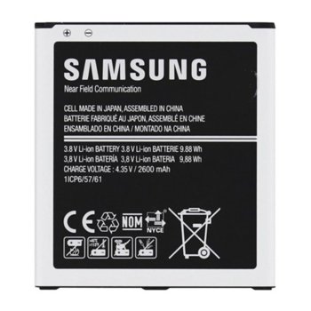 Батерия (заместител) за Samsung Galaxy J3 2016, 2600mAh/4.35 V | JAR Computers Samsung Galaxy J3 2016 HQ