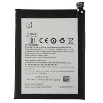 OnePlus BLP613 DC28691