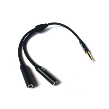 XtremeMac Splitter for Headphones