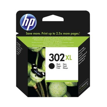 Касета HP DeskJet 1110 Printer/2130 All-in-One/3630 All-in-One; HP ENVY 4520 All-in-One Printer; HP OfficeJet 3830/ 4650 All-in-One Printers - Black (302XL) - P№ F6U68AE, Заб.: 480 брой копия | JAR Computers HP 302XL High Yield Black Original Ink Cartridge