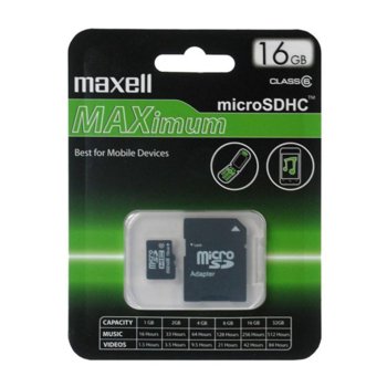 Карта памет 16GB SD, Maxell, Class10 | JAR Computers 16GB SD Maxell Class10