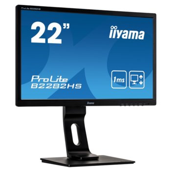 IIYAMA B2282HS-B5