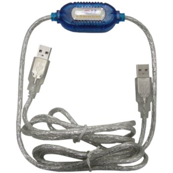 Adapter USB to USB PC Data Link cable