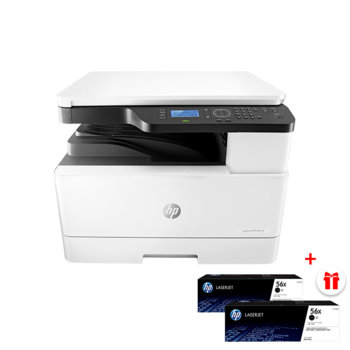 Мултифункционално лазерно устройство HP LaserJet MFP M433a с подарък две касети CF256A (Black), монохромен, принтер/копир/скенер, 600 x 600 dpi, 20 стр/мин, USB, A3 | JAR Computers HP LaserJet MFP M433a + CF256A