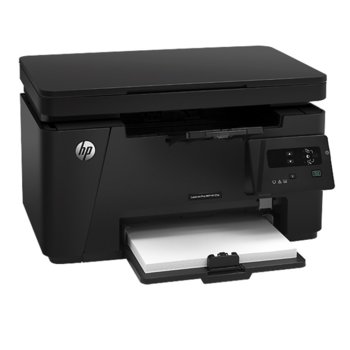 3x HP LaserJet Pro MFP M125a CZ172A