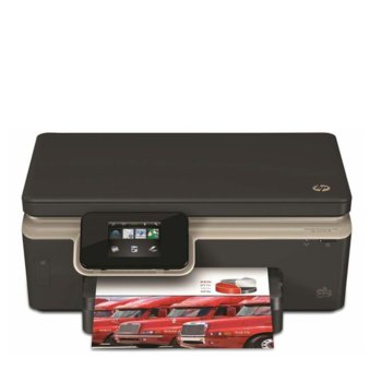 HP Deskjet Ink Advantage 6525, мастилен принтер/копир/скенер, 1200x600 dpi, 5/6 стр/мин, WiFi 802.11n, USB, 1 г. | JAR Computers HP  6525(CZ276C)