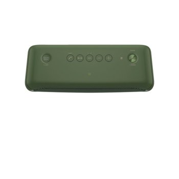 Sony SRS-XB30 (SRSXB30G.CE7) Green
