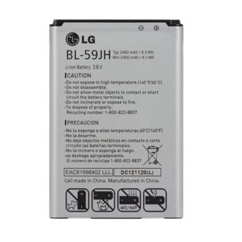 LG BL-T5 за Optimus L7 II P710, 2460mAh/3.8V 23957