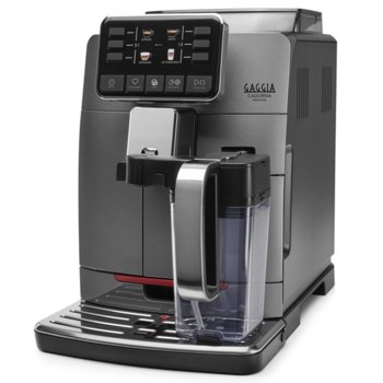 Кафеавтомат GAGGIA Cadorna Prestige, 1900 W, 15 bar, цветен сензорен TFT дисплей, Intenza+ филтър, сива | JAR Computers GAGGIA Cadorna Prestige