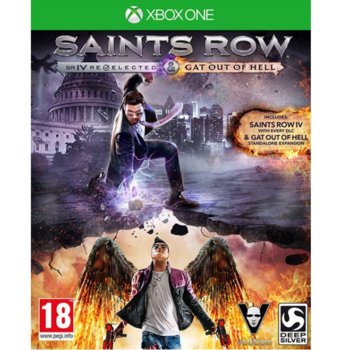 Saints Row IV Re-Elect and Gat