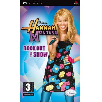 Игра за конзола Hannah Montana: Rock Out the Show, за PSP | JAR Computers Hannah Montana: Rock Out the Show