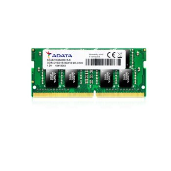 16GB(2 DDR4 2133MHz A-Data SODIMM AD4S2133316G15-B