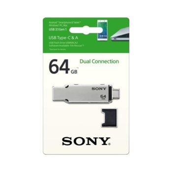 Памет 64GB USB Flash Drive, Sony USM64CA2, USB A 3.1/Type C, OTG, сива | JAR Computers Sony 64GB OTG USM64CA2