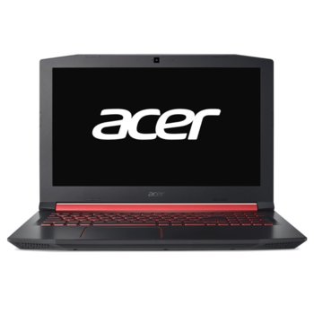 Acer Aspire Nitro 5 NH.Q2ZEX.003
