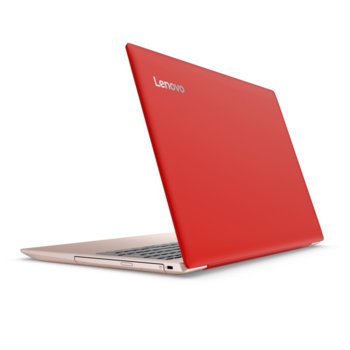 Lenovo IdeaPad 320 Coral Red 80XR00D1BM