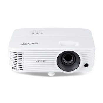 Acer P1250B с подарък Acer Wireless Projection-Kit