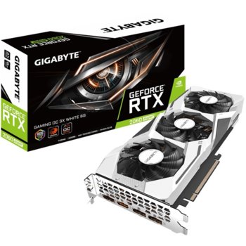 Видео карта nVidia GF RTX 2060 SUPER, Gigabyte GAMING OC 3X WHITE rev 2.0, PCI-E 3.0, GDDR6, 256-bit, DisplayPort, HDMI | JAR Computers Gigabyte GV-N206SGAMINGOC WHITE-8GD 2.0