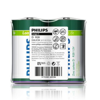 Батерии цинкови Philips Longlife LR20(D), 1.5V, 2