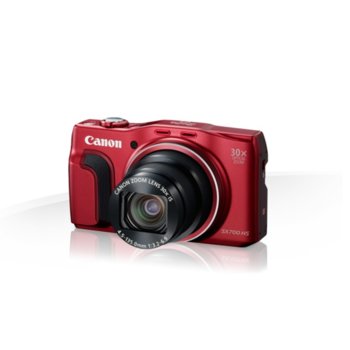 Canon PowerShot SX700 HS Red