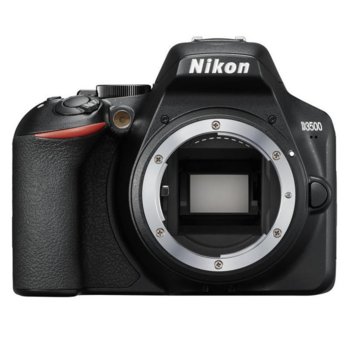 Nikon D3500 + 18-140mm VR + DX Upgrade Kit