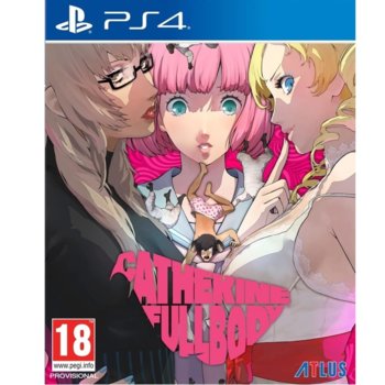 Игра за конзола Catherine: Full Body - Limited Edition, за PS4 | JAR Computers Catherine: Full Body - Limited Edition PS4
