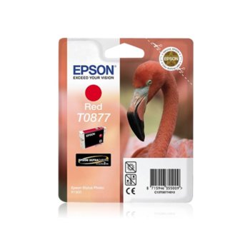 Касета ЗА EPSON T0877 Red Ink Cartridge R1900