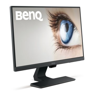 BenQ GW2480 and Gift