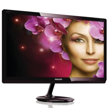 21.5" (54.61 cm) Philips 227E4QHAD