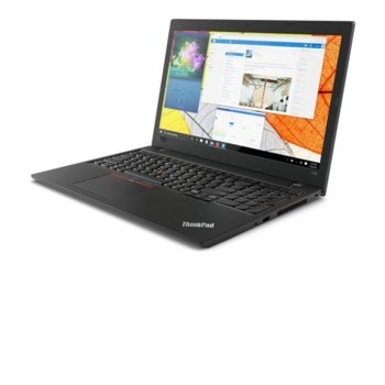 Lenovo ThinkPad L580 20LW000VBM