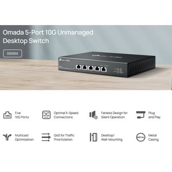 TP-Link Omada DS105X