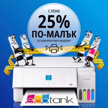 epson ecotank l3366 c11cl63411 | JAR Computers epson ecotank l3366 c11cl63411