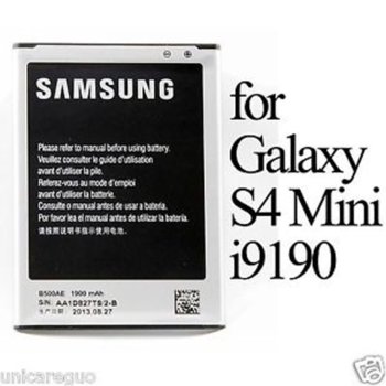 Samsung Galaxy S4 mini B500AE Battery 96559