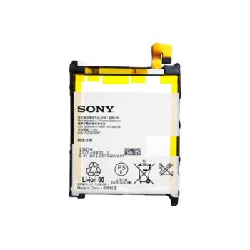 Sony Battery LIS1525ERPC за Sony Xperia Z1