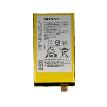 Sony ST103445 за Sony Xperia Z5 mini HQ