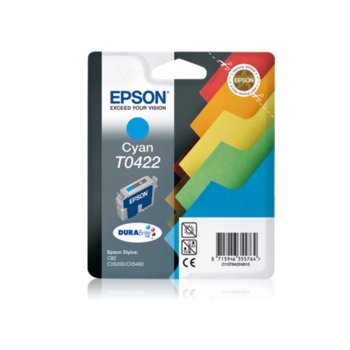 Касета ЗА EPSON STYLUS C 82/CX5100/CX5200 - Cyan - P№ C13T04224010 | JAR Computers Касета ЗА EPSON STYLUS C 82/CX5100/CX5200 - Cyan