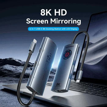 Vention TQZHB | JAR Computers Vention TQZHB