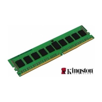 Kingston 8GB DDR4 2133MHz