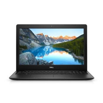 Dell Inspiron 3584 5397184273470_460-BCZV