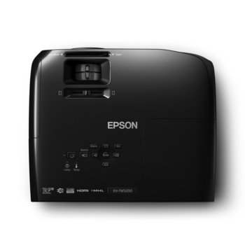 Epson EH-TW5200