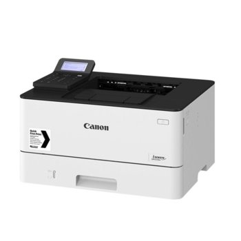 Canon i-SENSYS LBP226dw + Canon CRG-057H + Zero A4