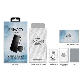 Eiger Privacy 3D Tempered Glass Samsung Galaxy S8