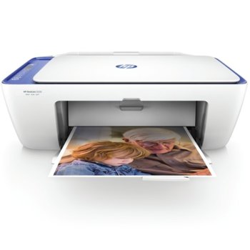 Мултифункционално мастиленоструйно устройство HP DeskJet 2630 (транспортни щети), принтер/копир/скенер, 1200 x 1200, 7.5 стр/мин, Wi-Fi, USB, A4 | JAR Computers HP DeskJet 2630 V1N03B (транспортни щети)