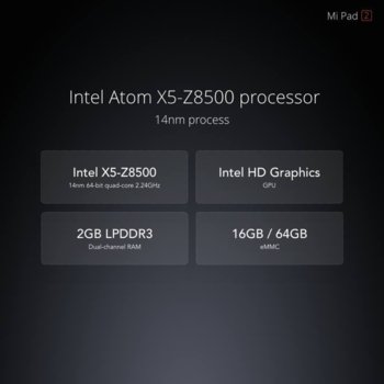 Xiaomi MiPad 2 Silver XI104