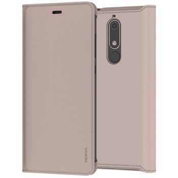 Калъф за Nokia 5.1, Nokia CP-307, flip cover, изкуствена кожа, кремав | JAR Computers Калъф NOKIA 5.1 CP-307 flip cover, cream