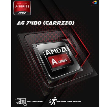 AMD A6-7480 BOX AD7480ACABBOX